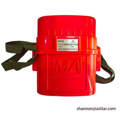 ZY30X(B) Isolated Compressed Oxygen Self-Rescuer