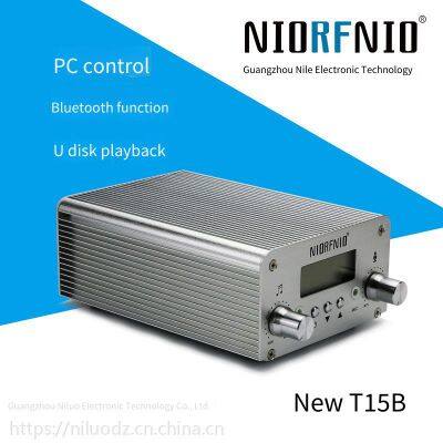 предоставляем новый FM-передатчик Nile's T15b мощностью 15 Вт с функцией Bluetooth, управлением с ПК, воспроизведением с USB-флешки и высококачественным стереозвуком
