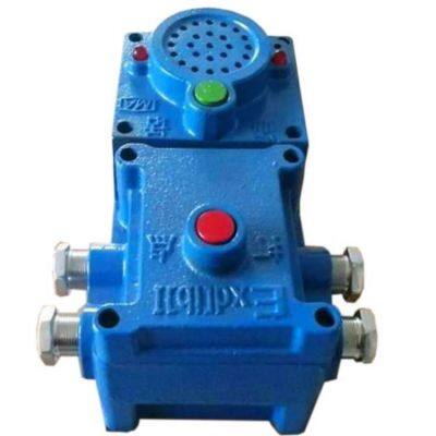Mine-used Audible and Visual Signal Device Xjh127, Mine-used Combined Audible and Visual Signal Device, Mine-used Flameproof and Intrinsically Safe Type Language Audible and Visual Signal Device Kxh127 photo-3