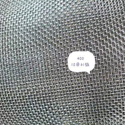 Stainless Steel Wire Mesh Compliant With ROHS Standards for Machine Filters photo-5