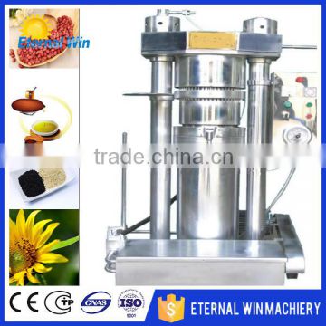 low residual automatic cocoa bean oil press machine