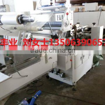 Water Dispenser Filter Wrapping Machine