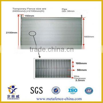 Factory Galvanized Portable Steel Fence