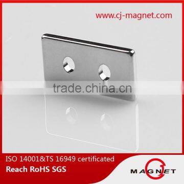 Customized Rare Earth Electro Magnet N48 Neodymium Magnets photo-2
