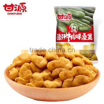 Hot Sales Delicious Catch up Beef Flavor Sunflower Seed Snack Food photo-2