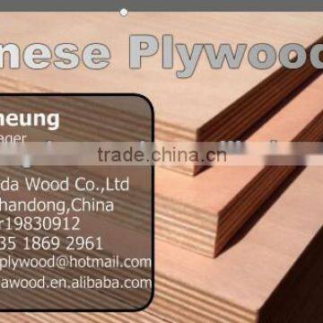Top Quality Film Faced Plywood photo-5