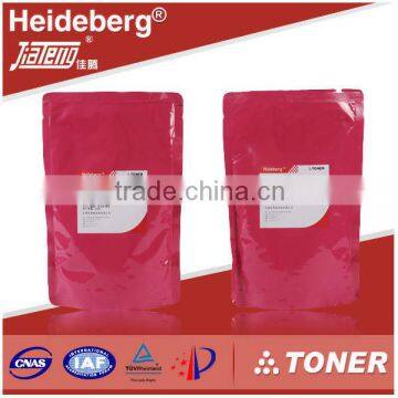 Toner made in china,Refilling toner powder for AURORA AD166/216/226/258/288/368/358/161/428/508 black copier