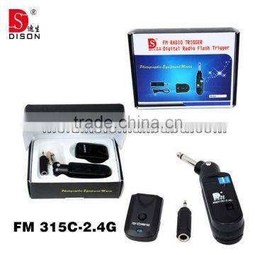 mini wireless remote control switch, 8 channels wireless rf remote control switch, long distance remote control