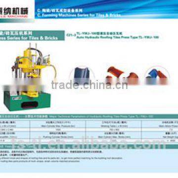 Auto power with terrazzo tile press machine/ press machine for tile