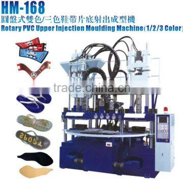 Automatic Rotary Type PVC Upper Injection Moulding Machine(1/2/3 Color,1/4/6 Stations,vertical) HM-168