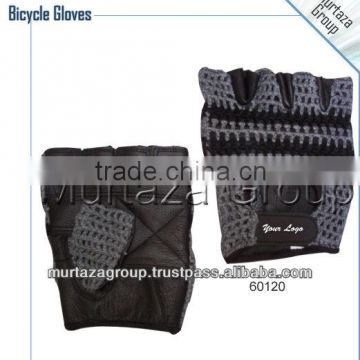 Bicycle Gloves, Bike Gloves, Cycle Gloves, Bicycle Gloves.