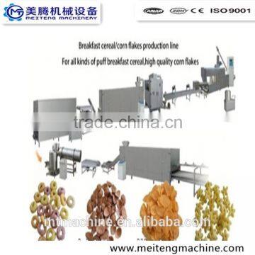 Best Price Selling Cat Food Production Line of Buffet photo-2