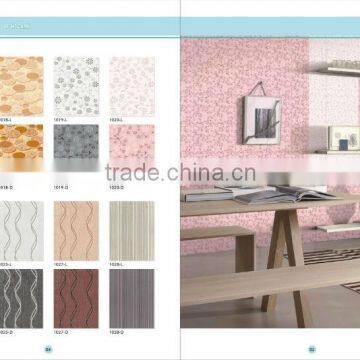 Wall Glossy Tiles 330X250