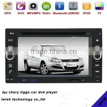 2 dins 6.2" HD stereo system for 2009-2011 chery tiggo car dvd