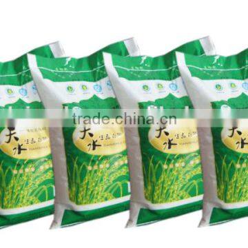 Automatic Corn Packing Machine/corn Packing Machine PP Bag photo-2