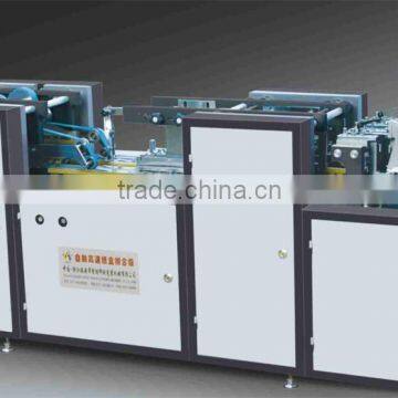 ZH-580-2 full automatic toothpick and chopstick paper sleeves pasting machine
