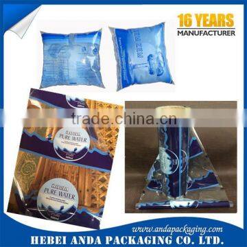 500 ml water bag /pure water sachet 500ml / drinking water in plastic bag