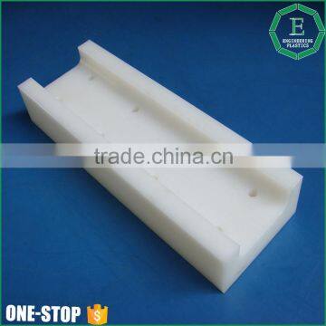 China wholesale cheap cnc machined plastic uhmwpe PE100 linear guide rail