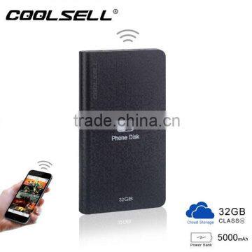 32GB Creative Cloud storage and Wireless Hard Drive Companion WiFi Bridge Sharing Media Streamer NAS 5000mAh External power bank                        
                                                Quality Choice