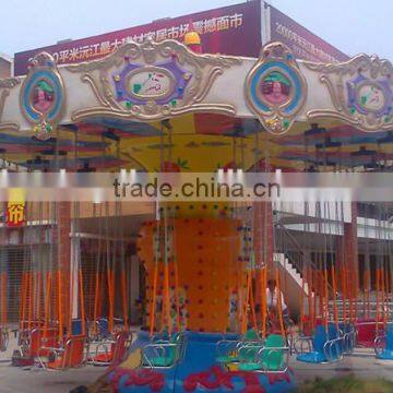 Chinese hot park game flying chair playground amusement for sale