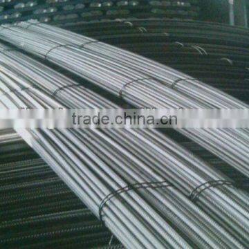 prime quality steel rebars for bulidings