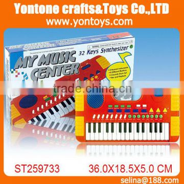 32 Keys electronic keyboard