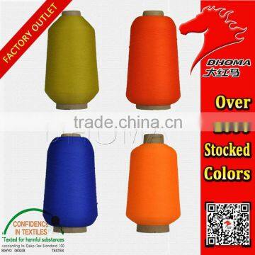 Ployester High-elastic 100D/36F/1 With Oeko-Tex Standard 100 photo-5