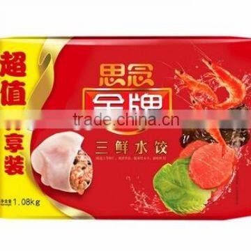 Laminated Recycled Frozen Nylon/CPE Dumpling Bag