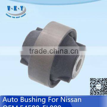 54500-EL000 Auto Arm Bushing For NISSAN