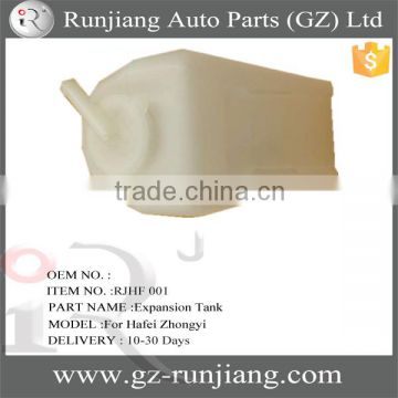 Coolant Expansion tank,Recovery tank,Water tank for Hafei Zhongyi