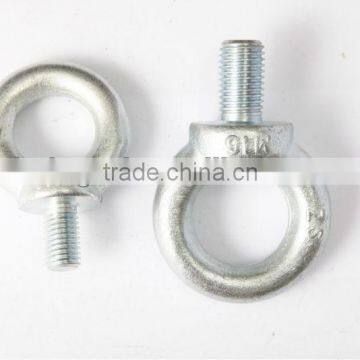 DIN 580 eye bolt