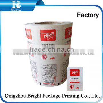 Aluminum Foil Laminated Paper for glasses/lens clean wipes,Aluminum Foil Paper,Airline Wipes Packing Film Roll