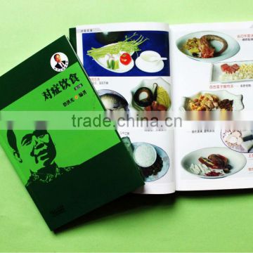 Diet Journal Book Printing Service