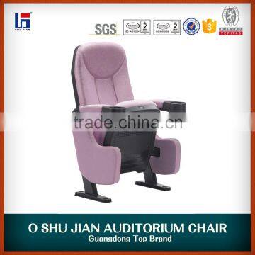 SJ5602 hot sale public movie house chair