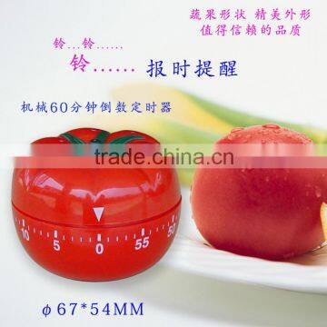 Mechanical kitchen vegetables timer,Mechanical timer 60 minute