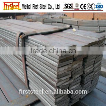 Prompt delivery construction hot roll steel flat bar