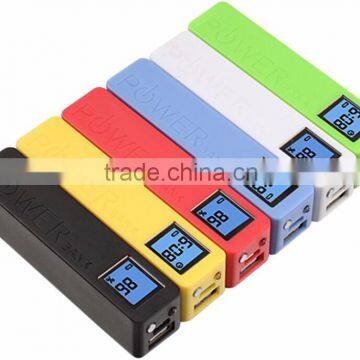 2200mah capacity mobile phone battery charger for galaxy note 2