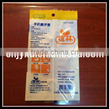 High Quality Printing Food Grade Cpp Food Bag With Custom Hanging Hole photo-2