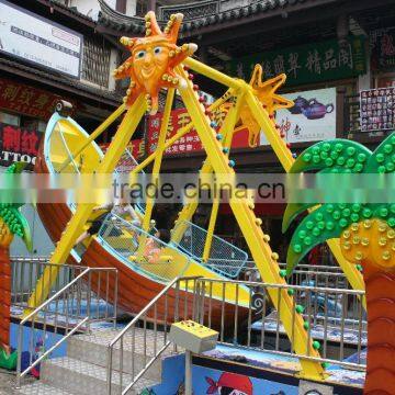 Amusement park equipment playground rides small pirate ship