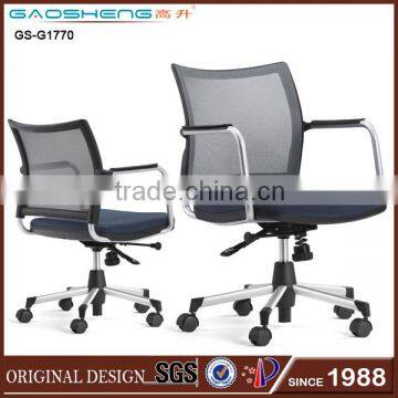 Luxury office chairs mesh back chair for sale GS-1770