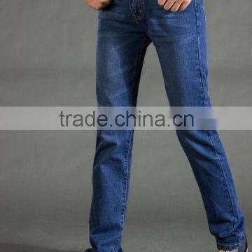 Hot Sale Fashion Denim Jeans New Model Jeans