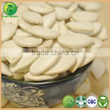 Looking for Import and Export Partners for Pumpkin Seeds China Origin