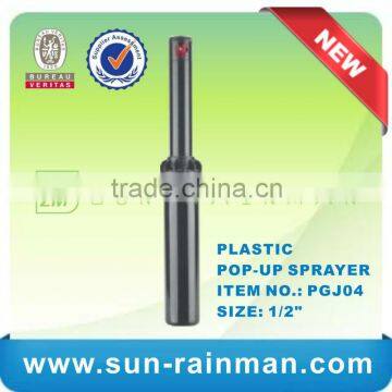 POP-UP sprinkler / garden irrigation / PSU04 17A