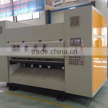 Thin blade slitter scorer(Electric blade adjustment and electric scoring)