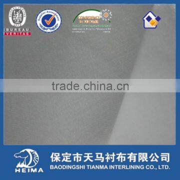 Excellent T/C Fusing Cotton Woven Interlining