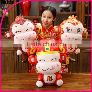 Custom cute soft plush monkey toy,Chinese new year stuffed plush monkey