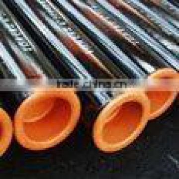 hot rolled seamless steel tube