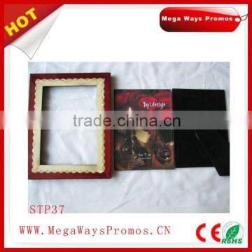 Classical Wooden Frame
