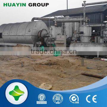 Xinxiang HuaYin recycle tire oil carbon Without discharging