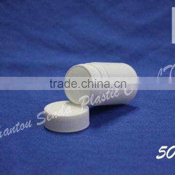 50g Plastic Bottle For Cosmetic Packaging, 50ml Medicine HDPE Bottle, Pill Container